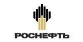 Роснефть